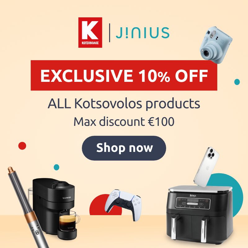 Promo grid image: undefined